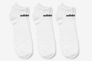 adidas białe skarpetki
