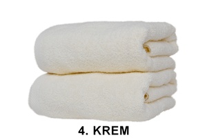 Ręcznik kremowy bawełniany City Sklep, Rozmiar 70x140 cm